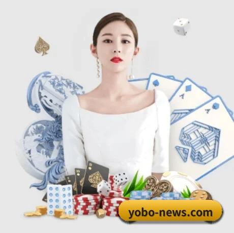 体育公益基金启航
